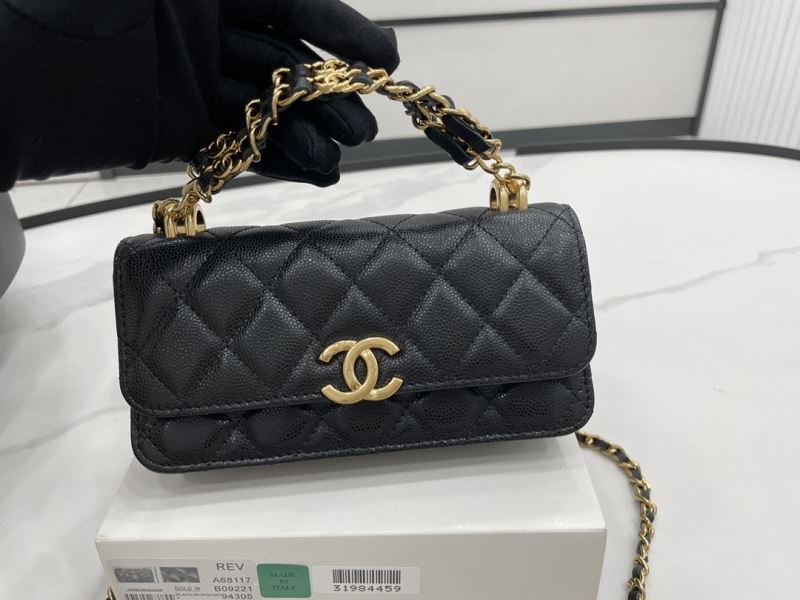 Chanel Stachel Bags